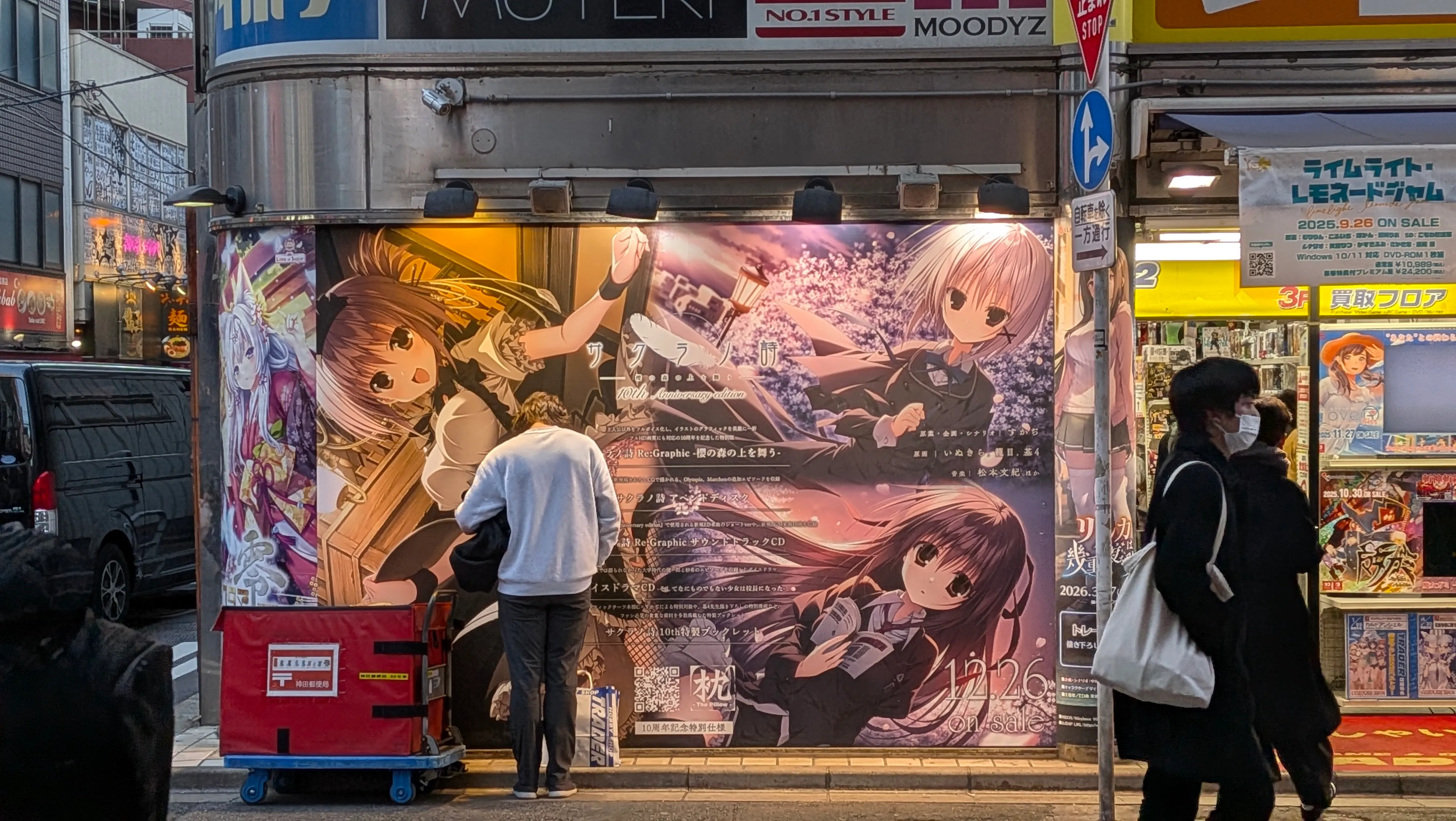 滑り込み1月まとめ！！