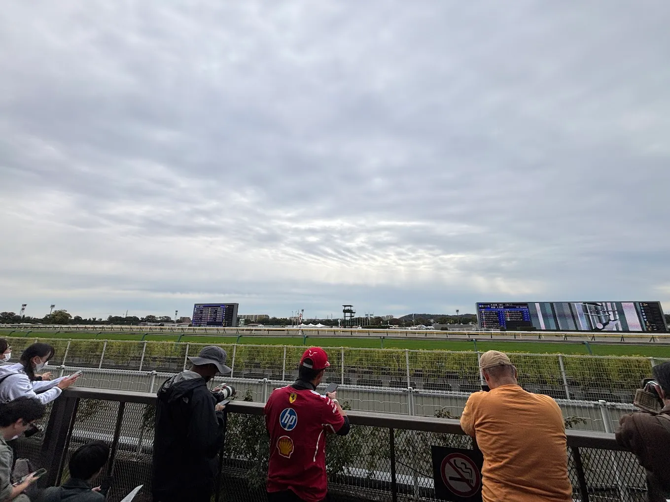 リスポーン地点か？